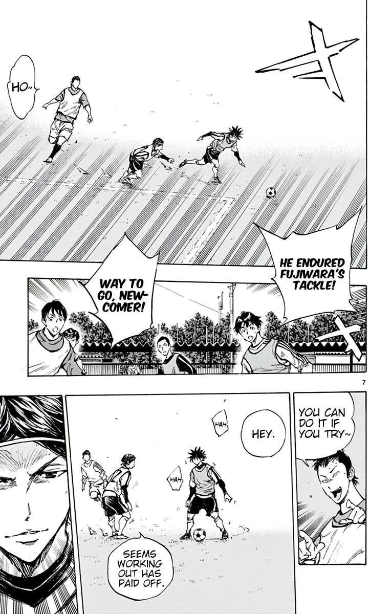 Page 6 of Chapter 303