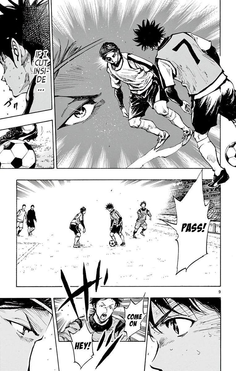 Page 8 of Chapter 303
