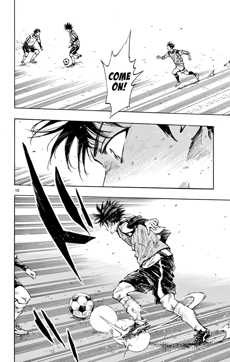 Page 9 of Chapter 303