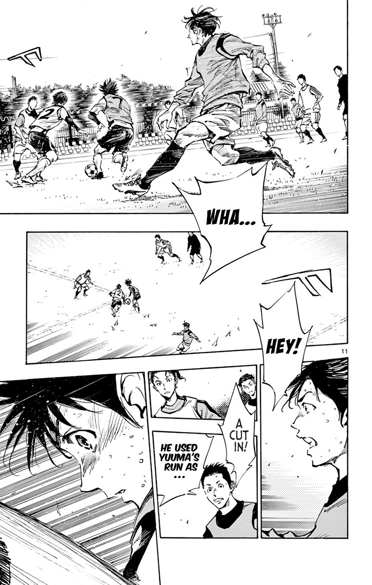 Page 10 of Chapter 303