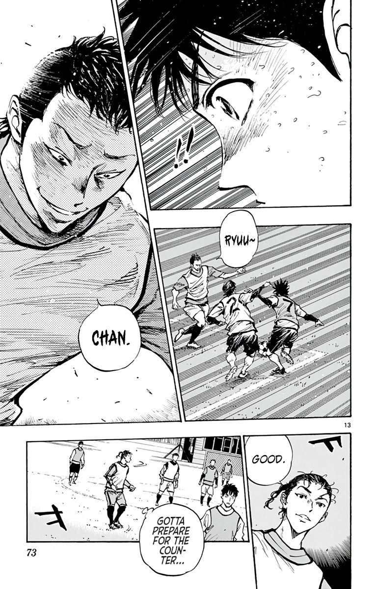 Page 12 of Chapter 303