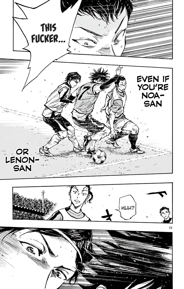 Page 14 of Chapter 303