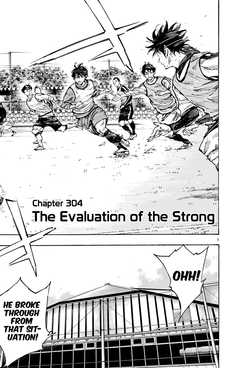 Page 2 of Chapter 304