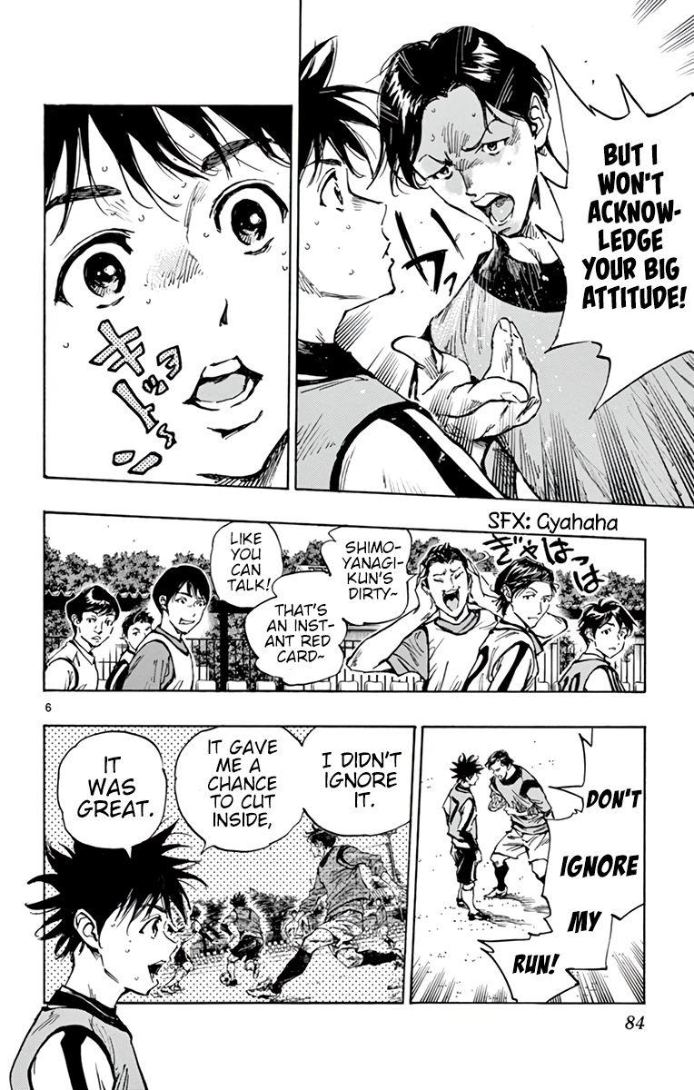 Page 7 of Chapter 304