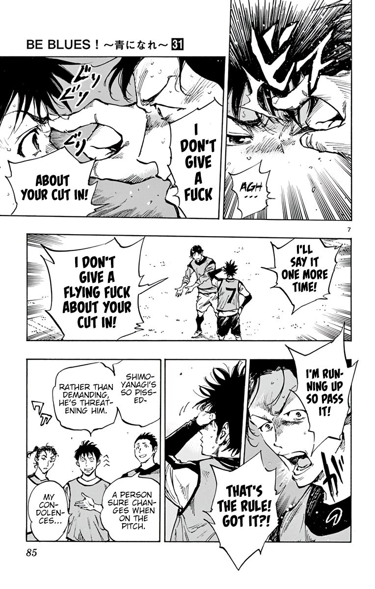 Page 8 of Chapter 304
