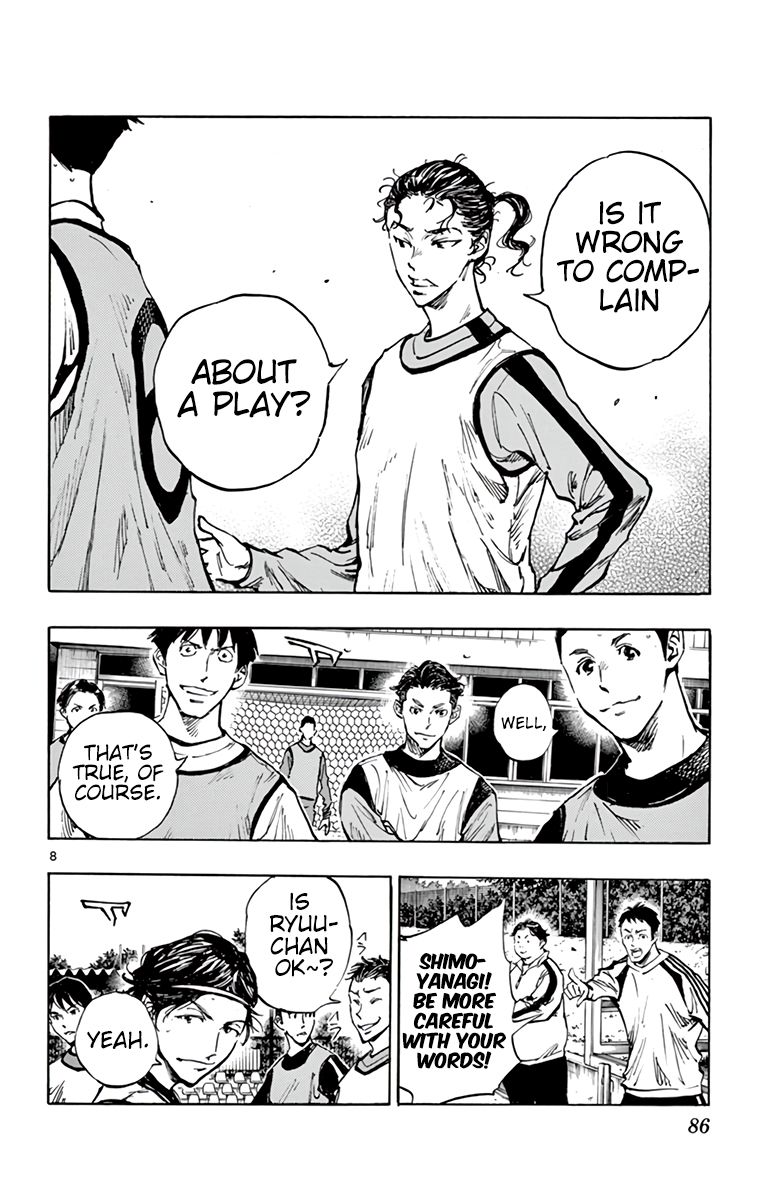 Page 9 of Chapter 304