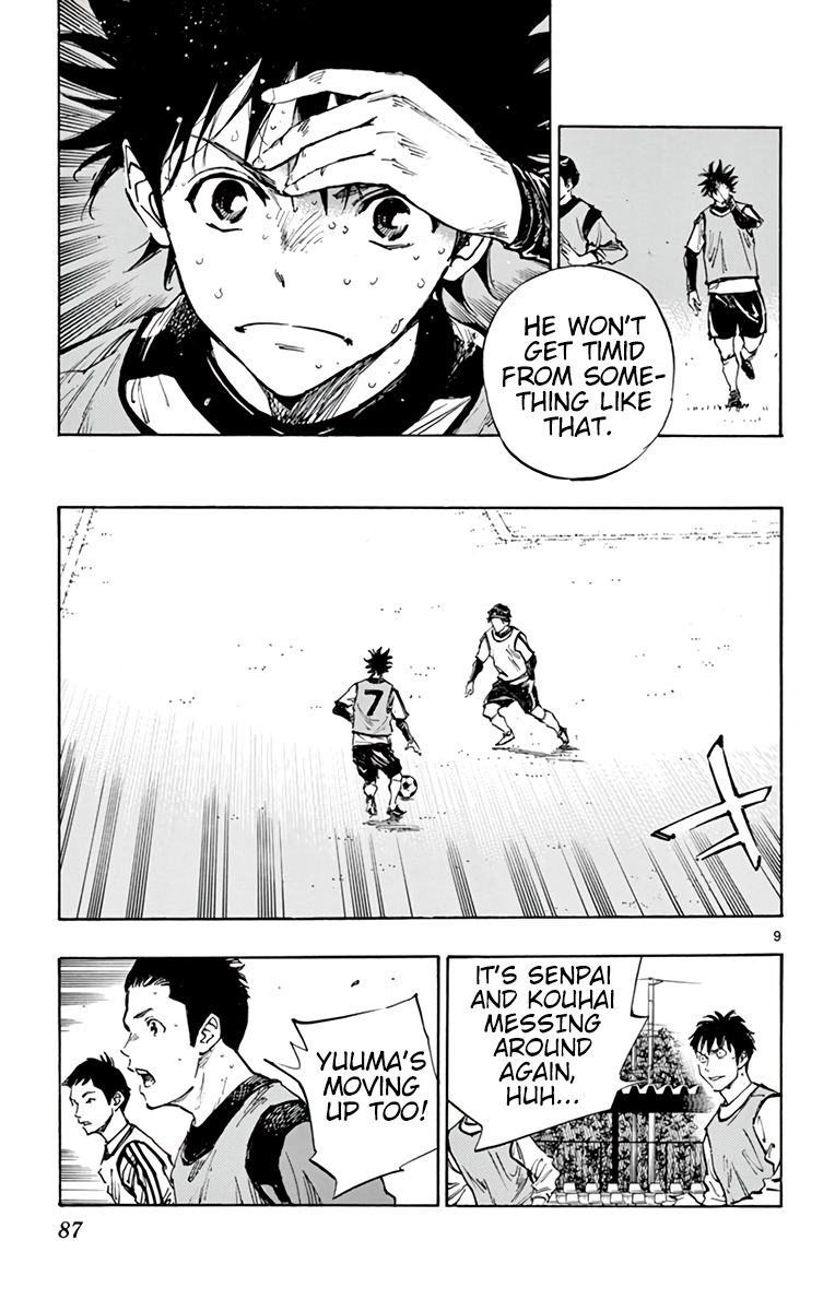 Page 10 of Chapter 304
