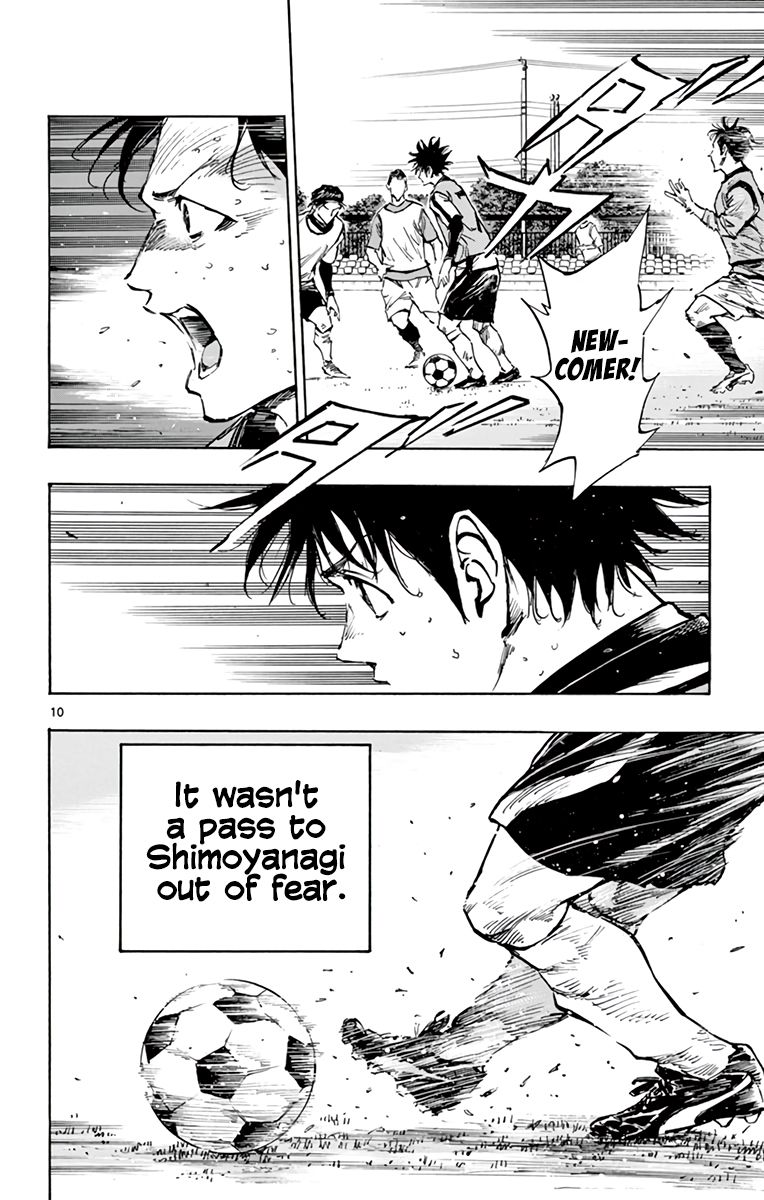 Page 11 of Chapter 304