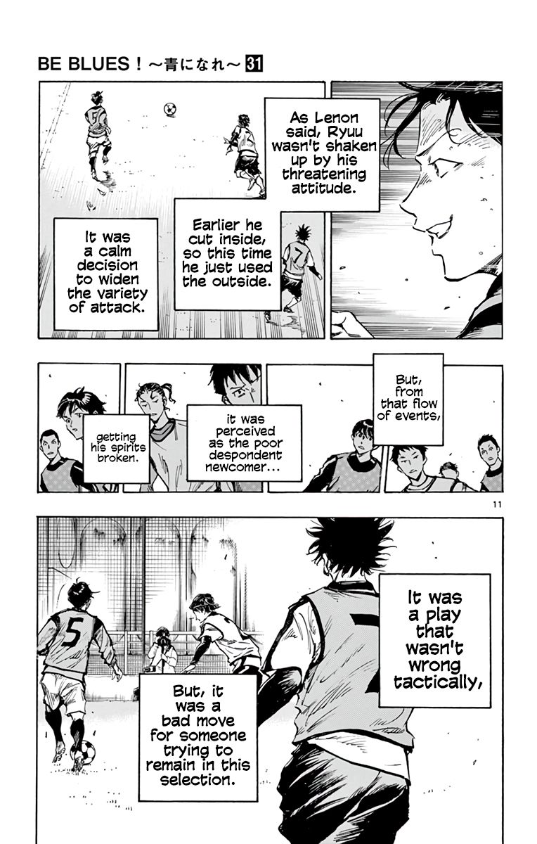 Page 12 of Chapter 304