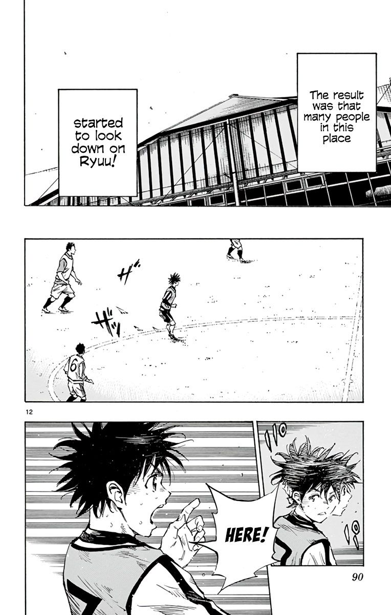 Page 13 of Chapter 304