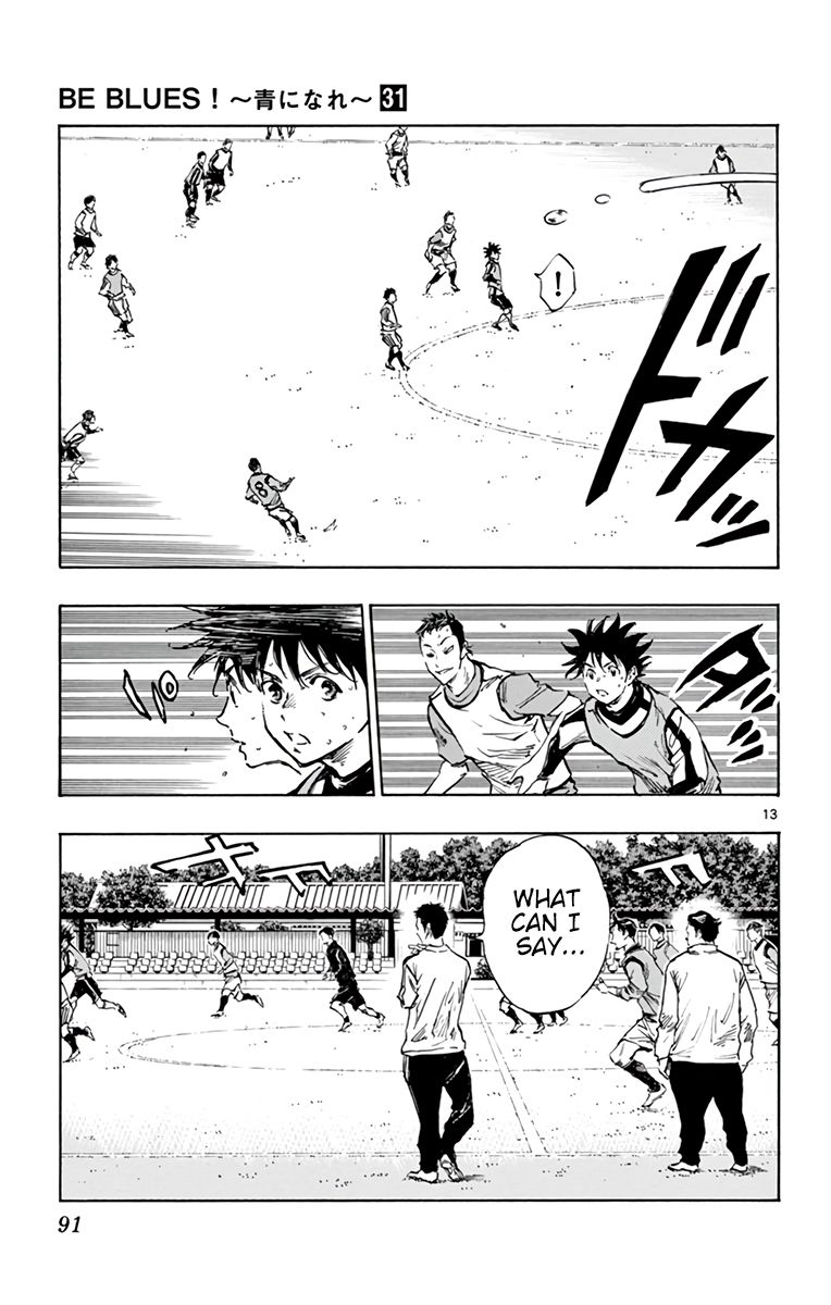 Page 14 of Chapter 304