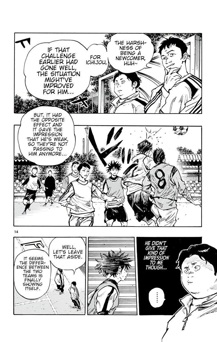 Page 15 of Chapter 304