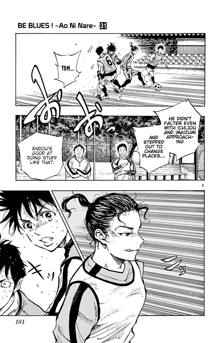 Page 4 of Chapter 305