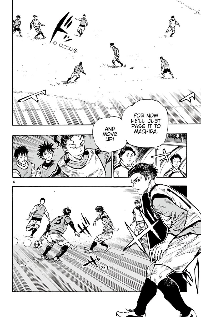 Page 5 of Chapter 305