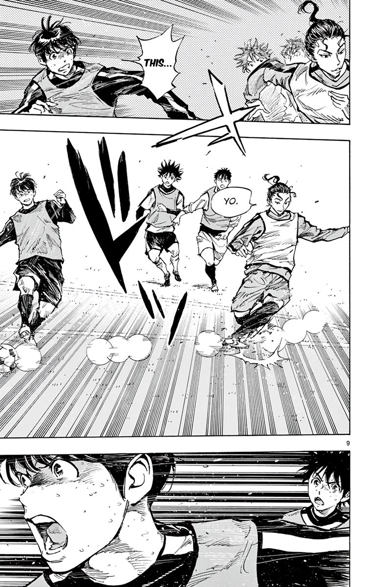 Page 8 of Chapter 305