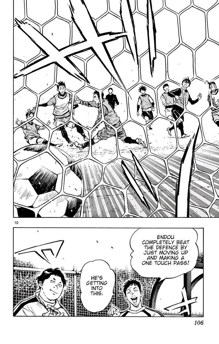 Page 9 of Chapter 305