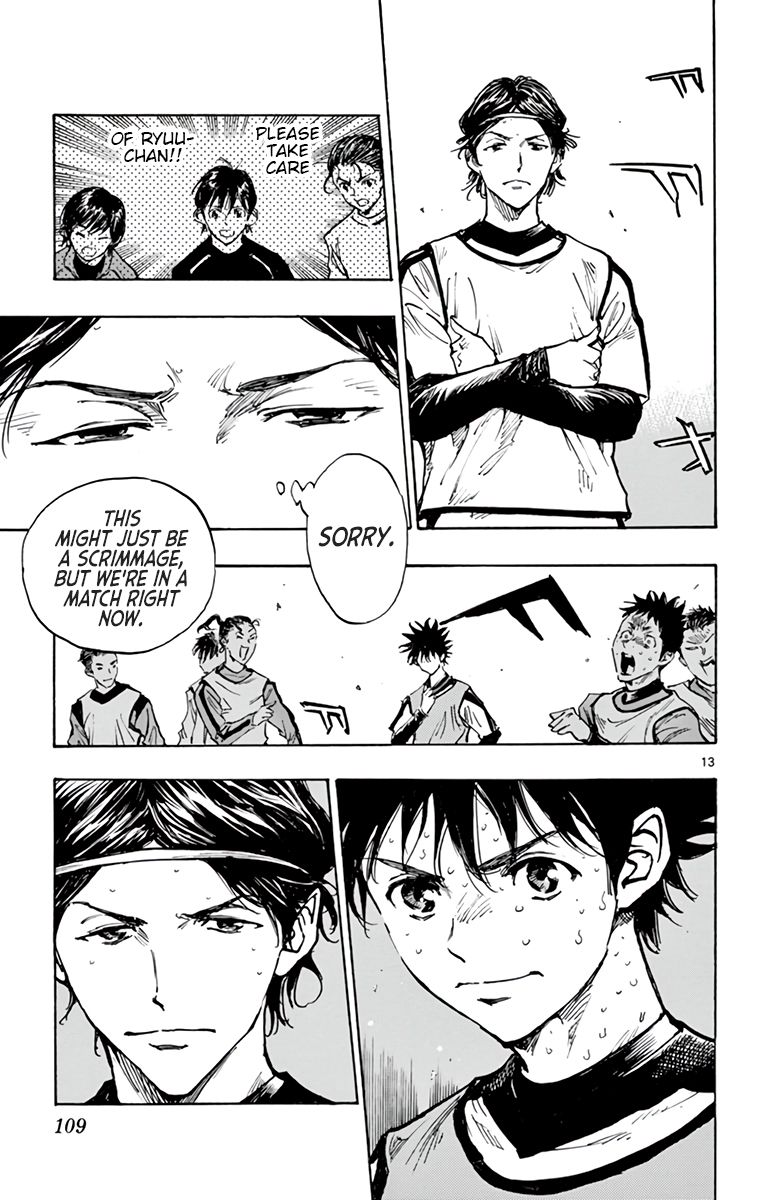 Page 12 of Chapter 305