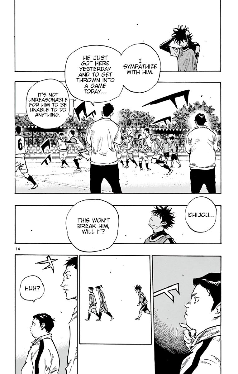 Page 13 of Chapter 305