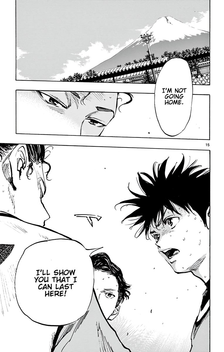 Page 14 of Chapter 305