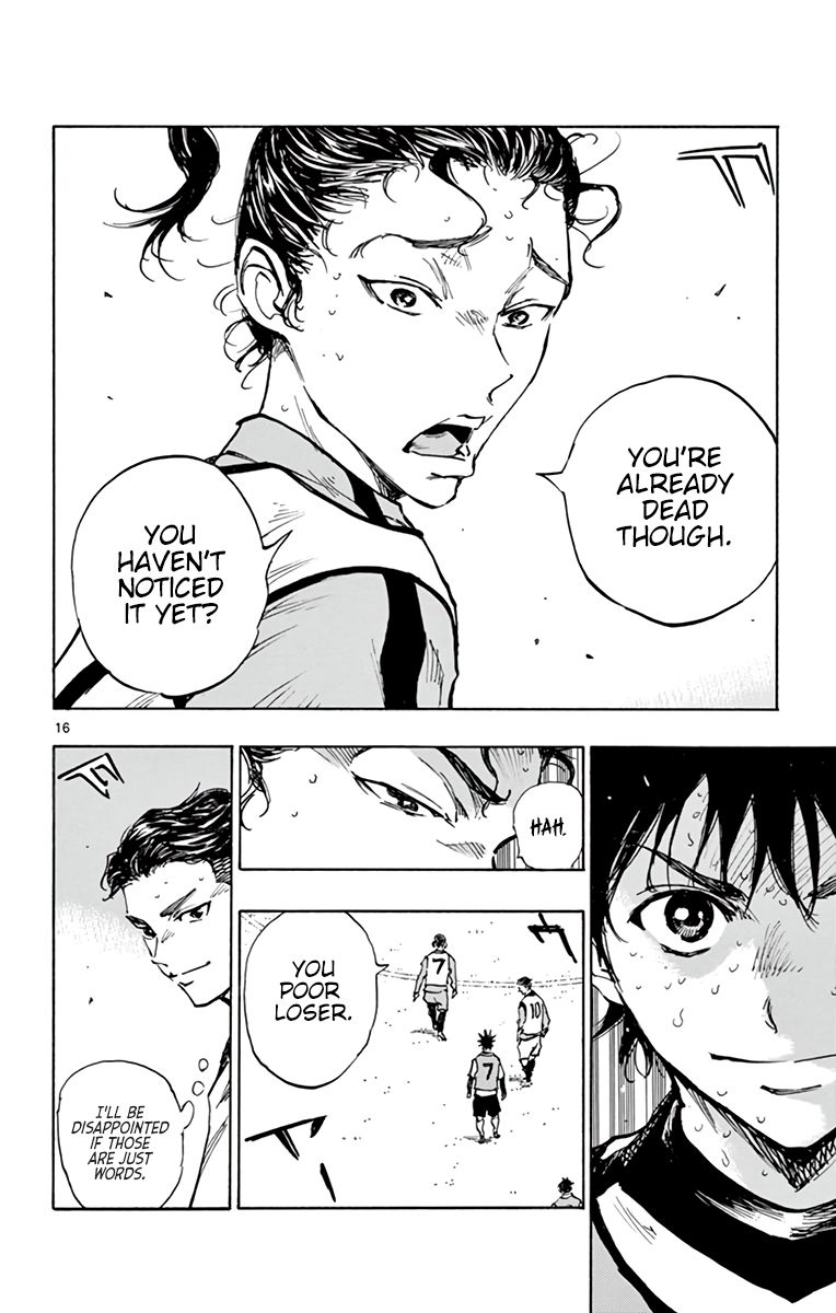 Page 15 of Chapter 305