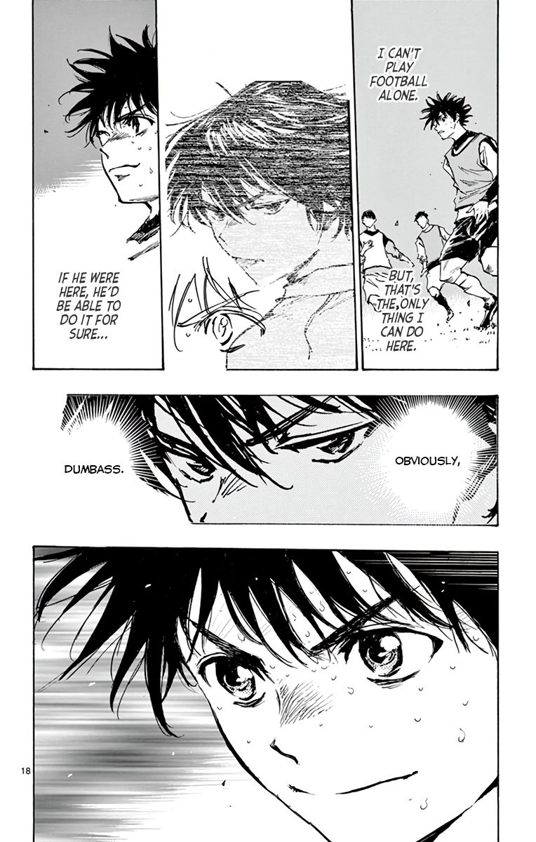 Page 17 of Chapter 305