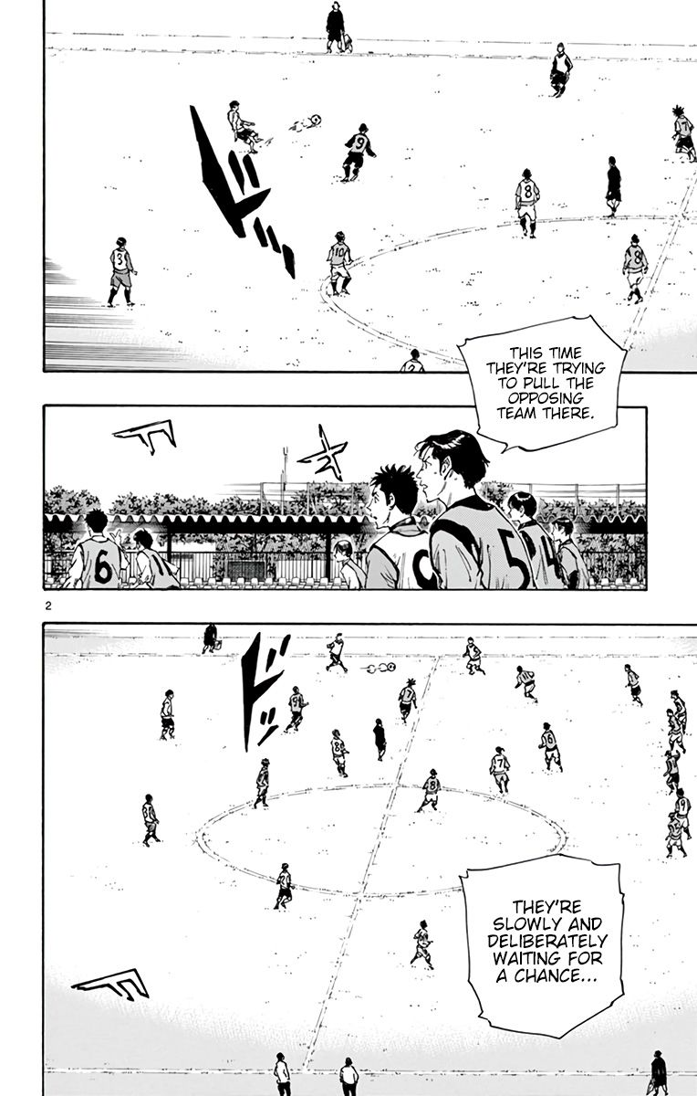 Page 3 of Chapter 306