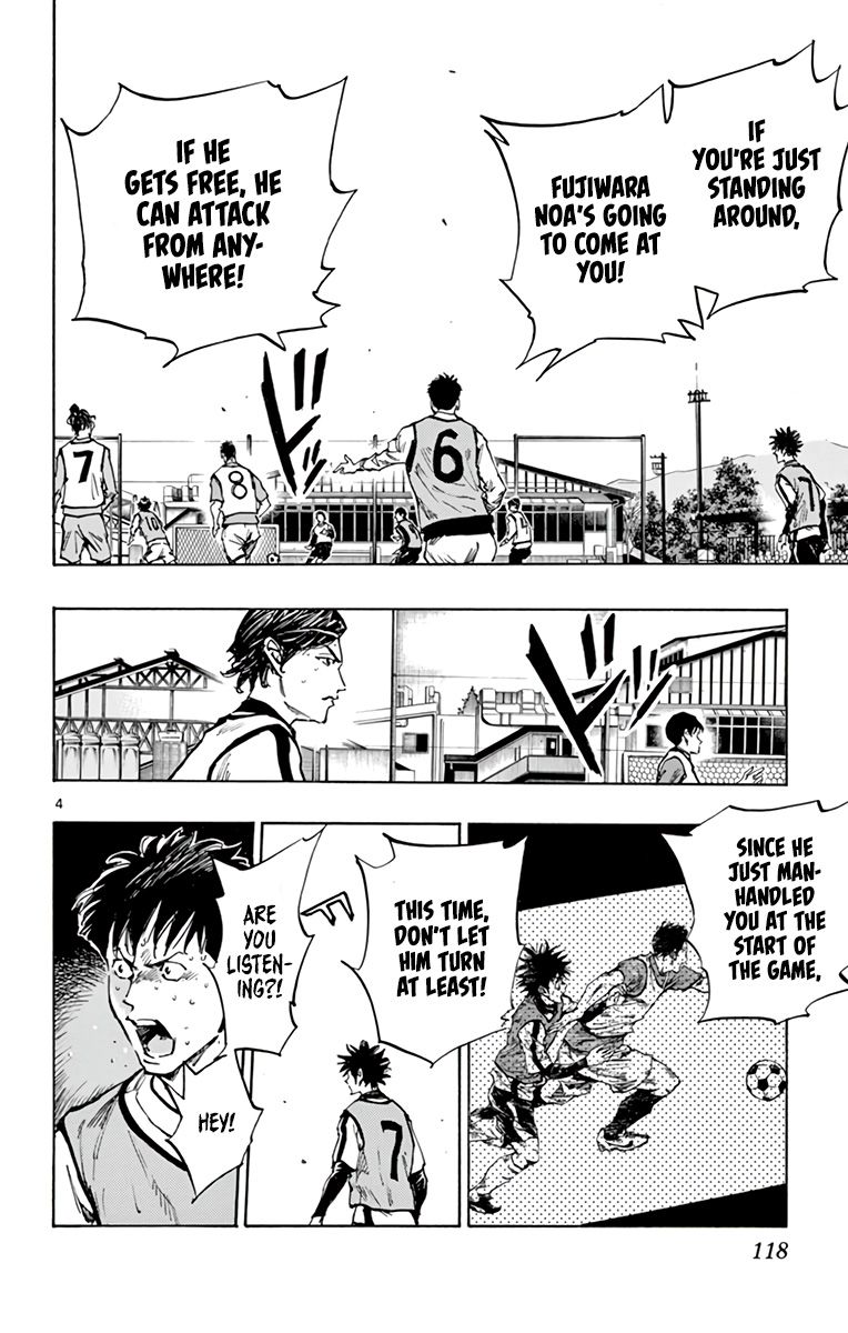 Page 5 of Chapter 306