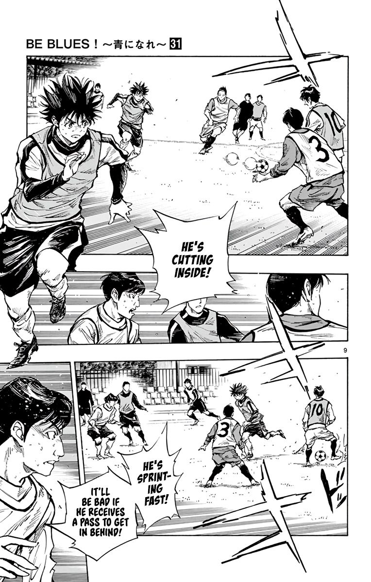 Page 9 of Chapter 306