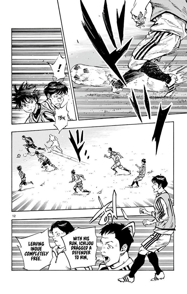 Page 11 of Chapter 306
