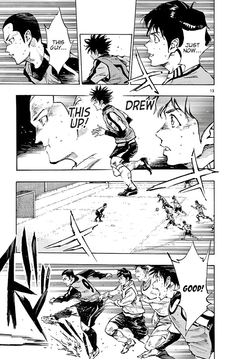 Page 12 of Chapter 306