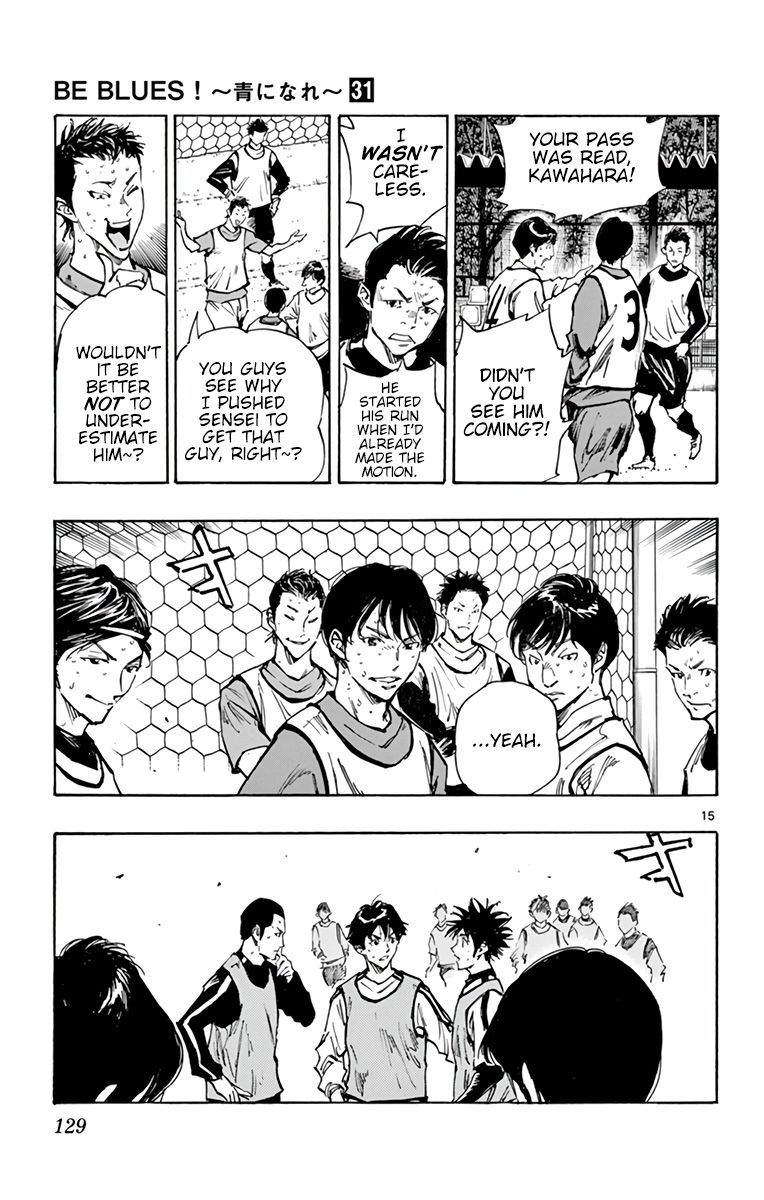 Page 14 of Chapter 306