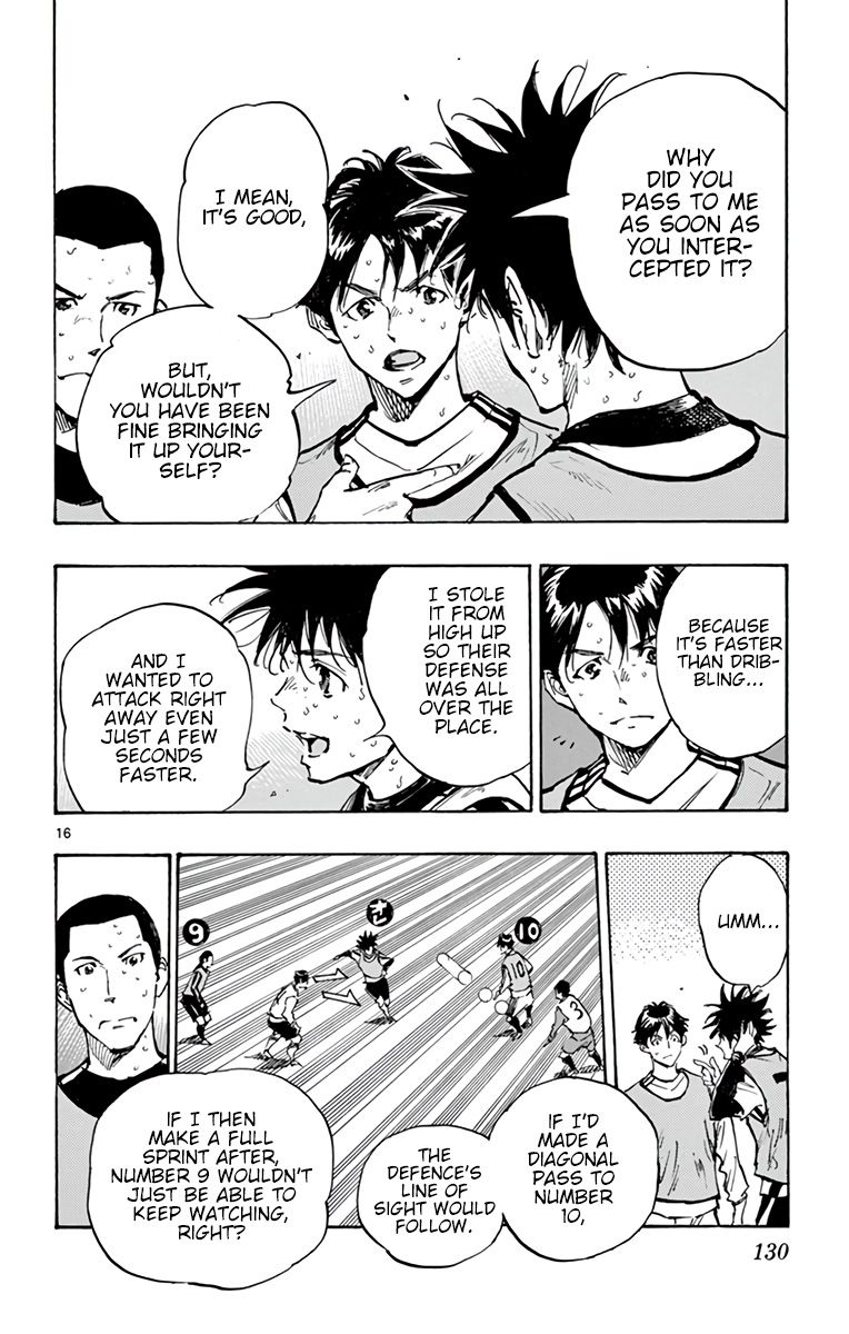 Page 15 of Chapter 306