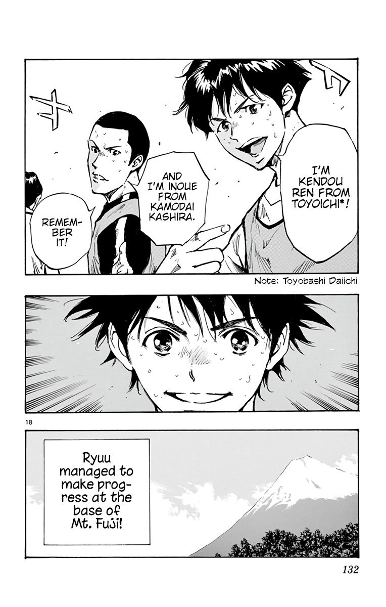 Page 17 of Chapter 306