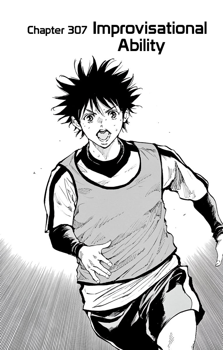 Page 1 of Chapter 307