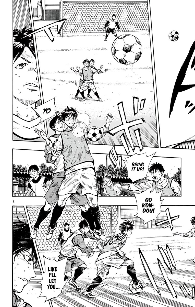 Page 2 of Chapter 307