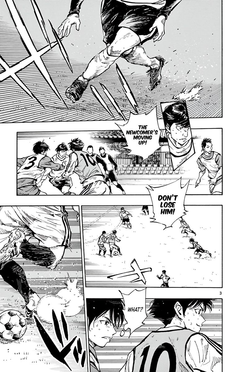 Page 3 of Chapter 307