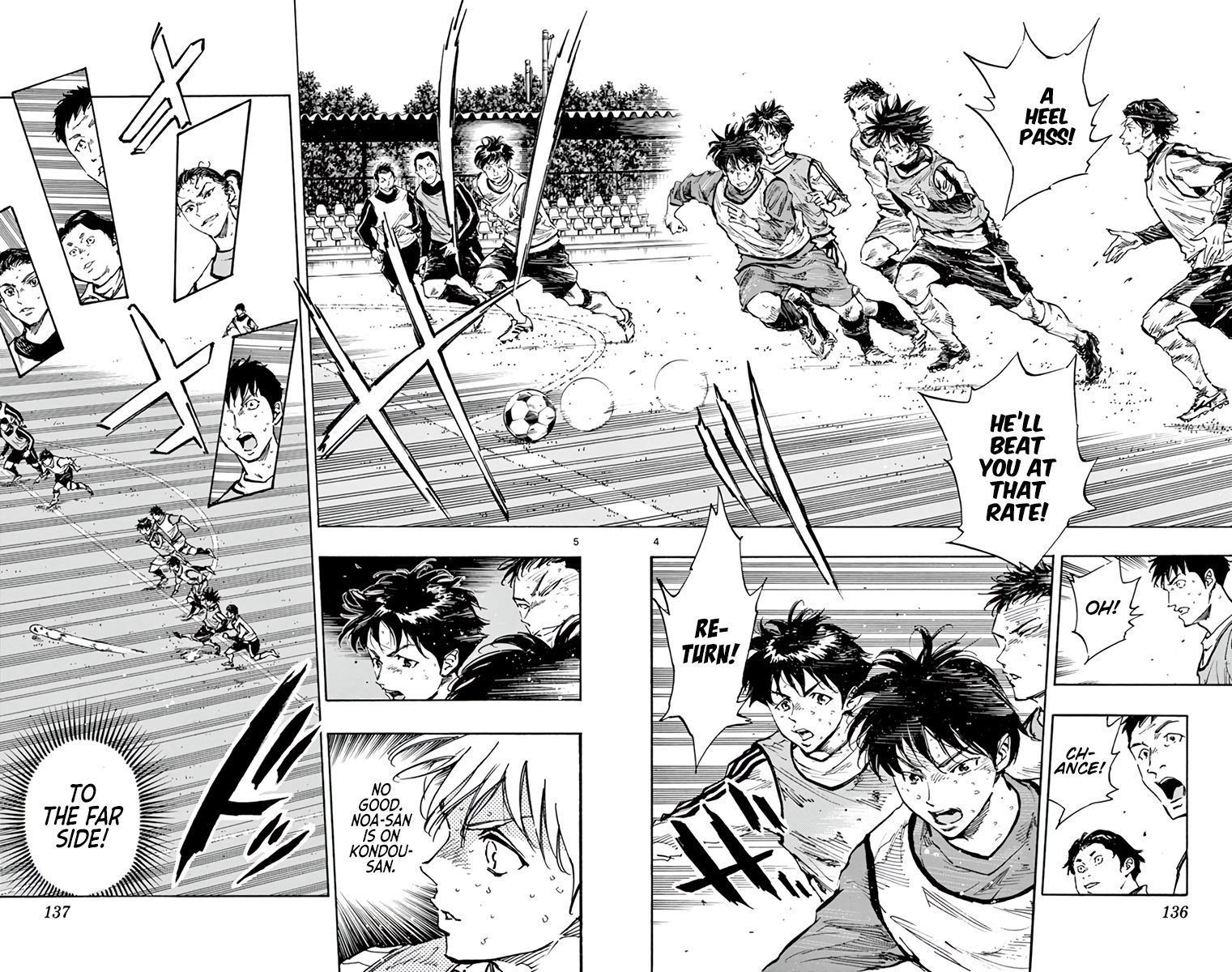 Page 4 of Chapter 307