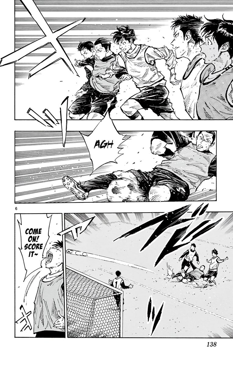 Page 5 of Chapter 307