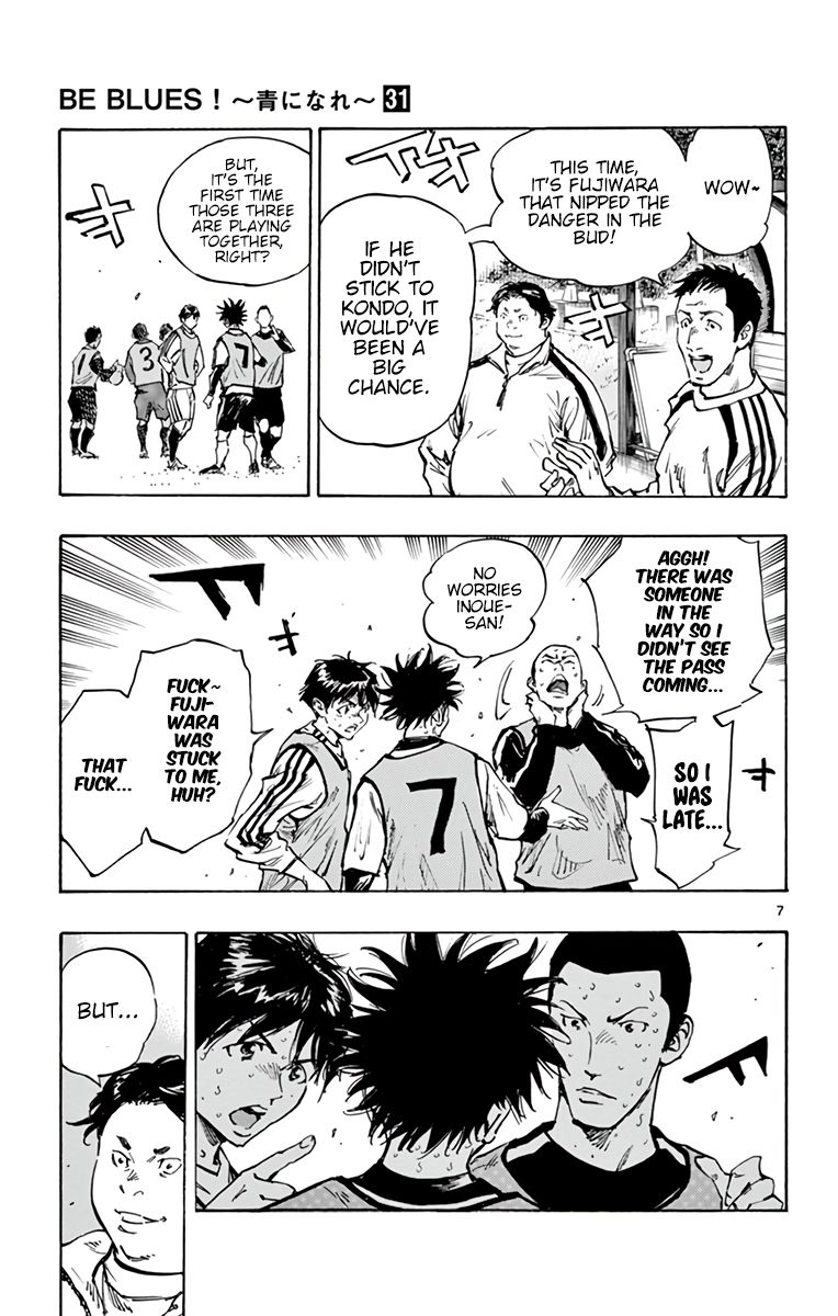 Page 6 of Chapter 307