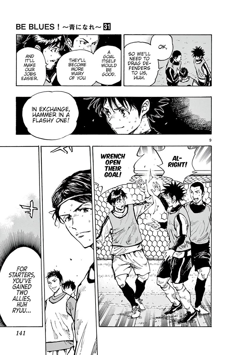 Page 8 of Chapter 307