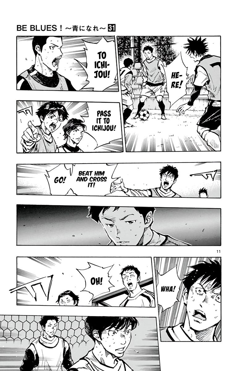 Page 10 of Chapter 307