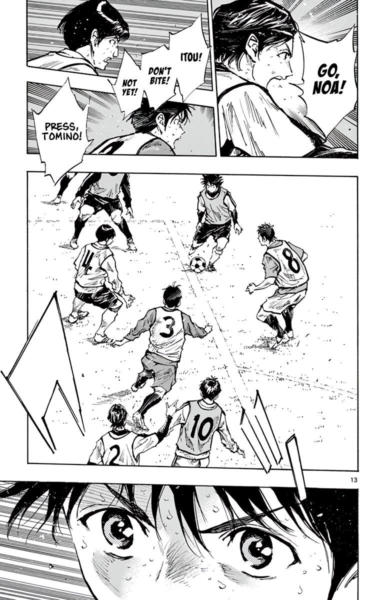 Page 12 of Chapter 307