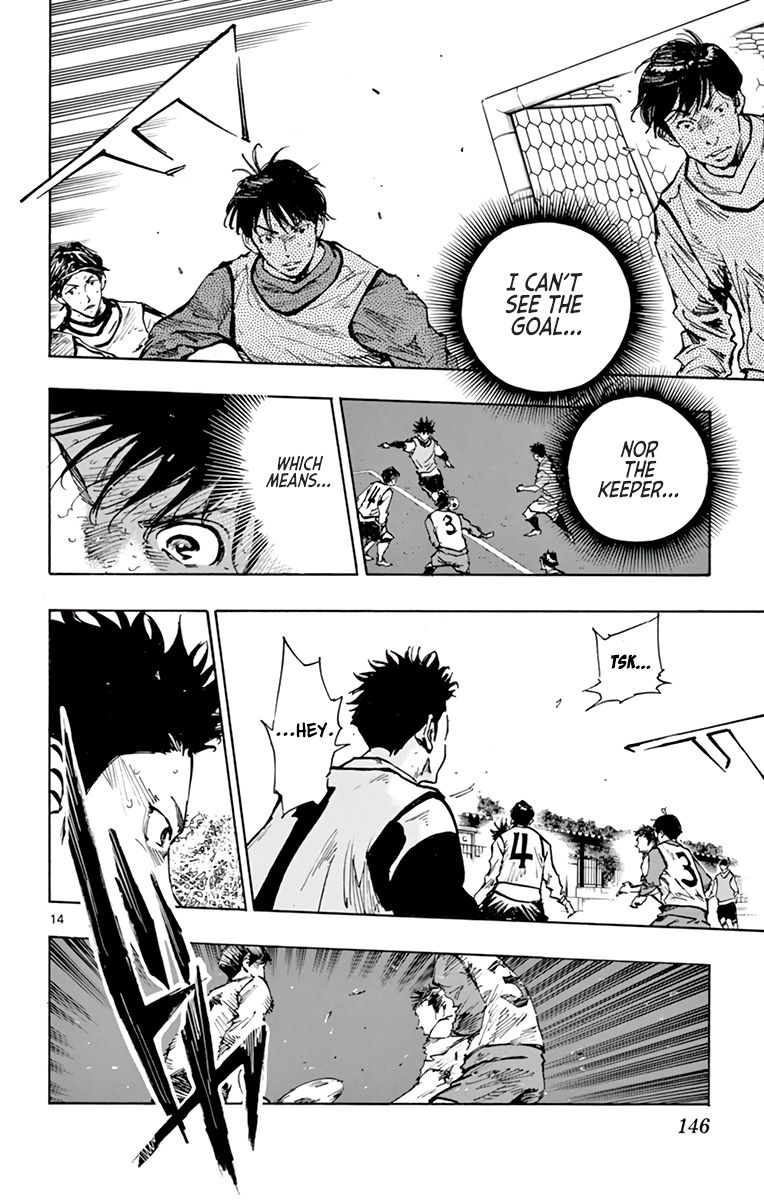 Page 13 of Chapter 307