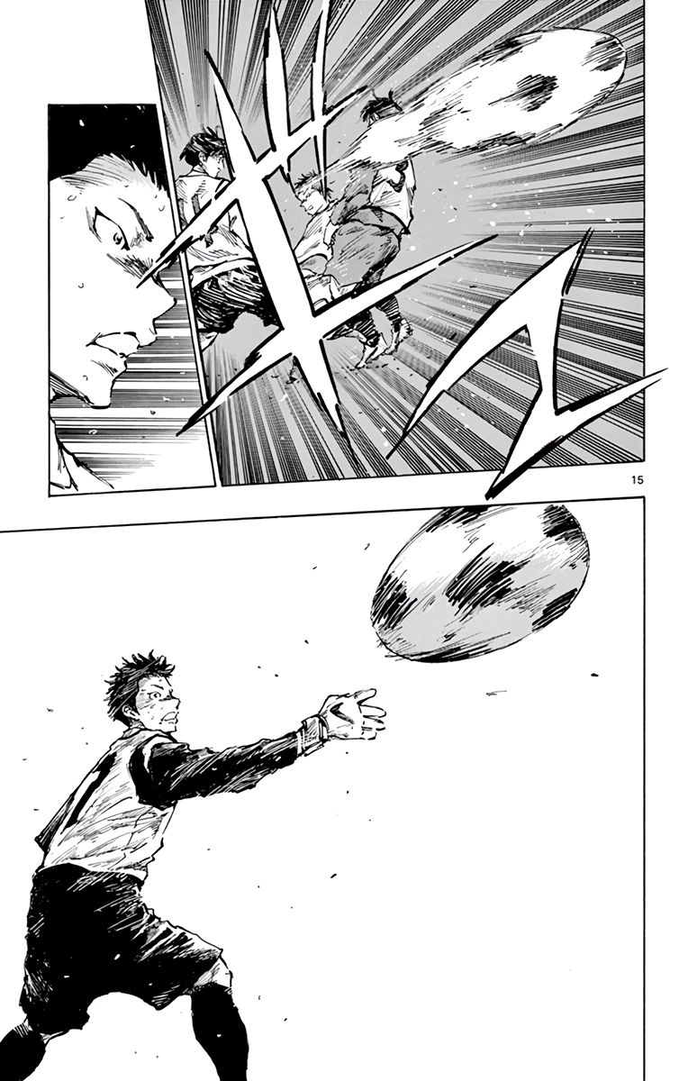 Page 14 of Chapter 307