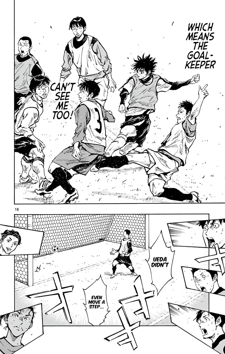 Page 15 of Chapter 307