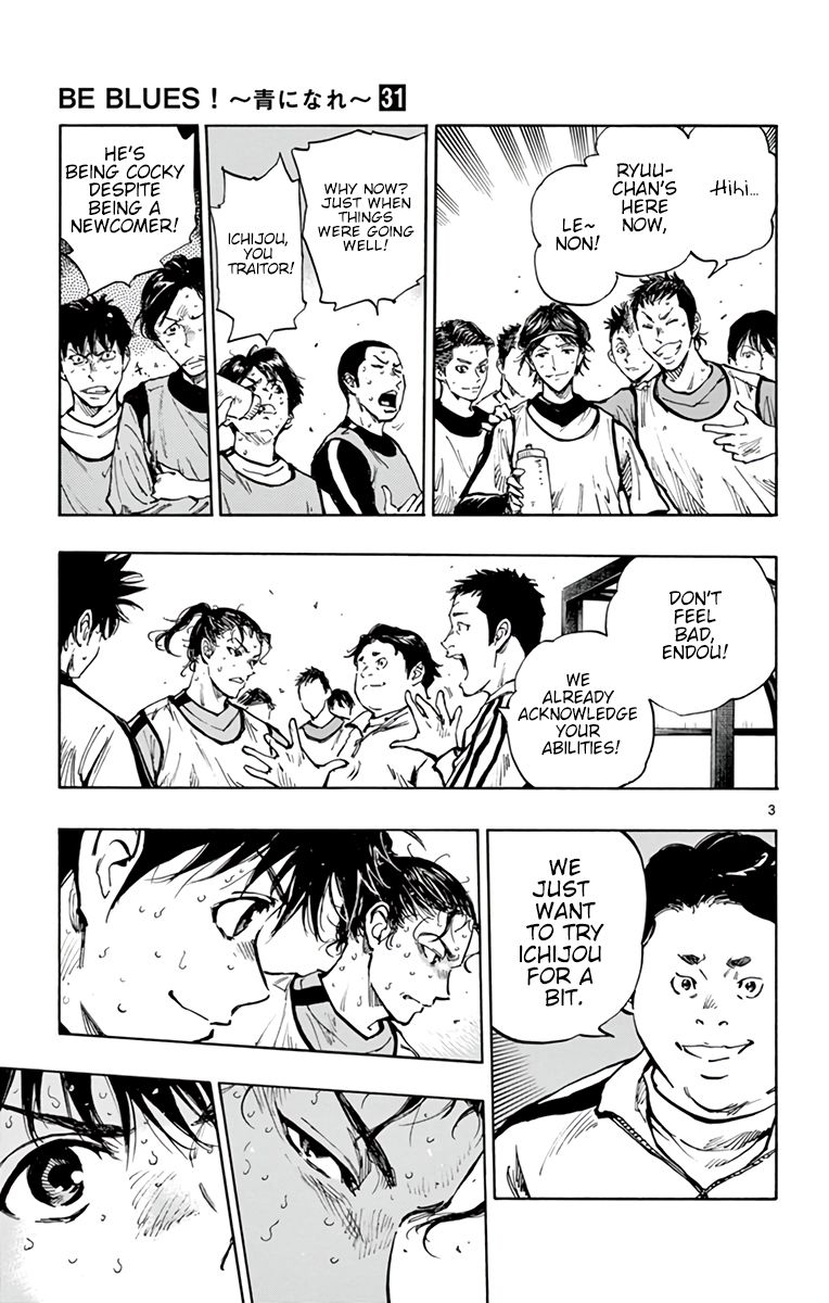 Page 3 of Chapter 308