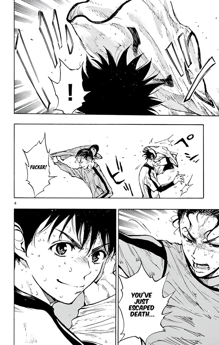 Page 4 of Chapter 308