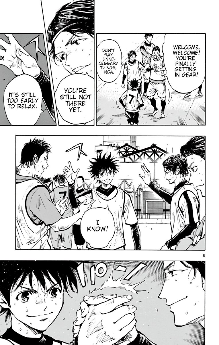 Page 5 of Chapter 308
