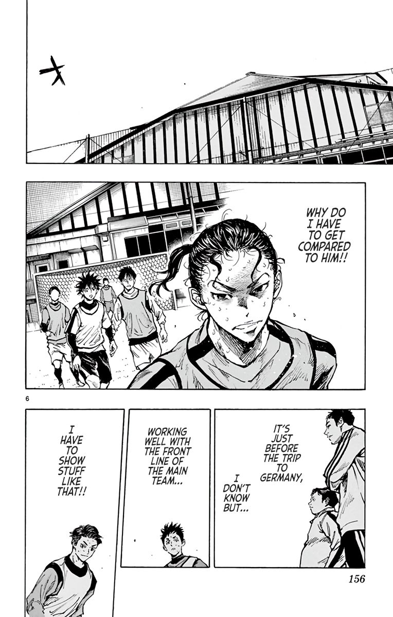 Page 6 of Chapter 308