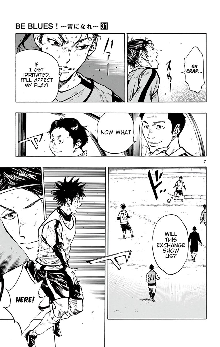 Page 7 of Chapter 308